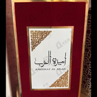 Отзывы Lattafa Perfumes Ameerat Al Arab
