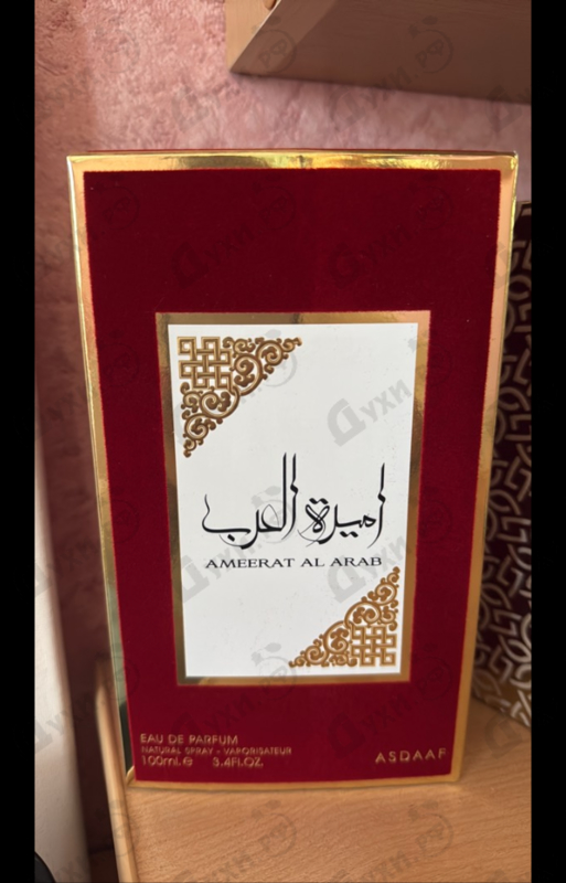 Купить Lattafa Perfumes Ameerat Al Arab