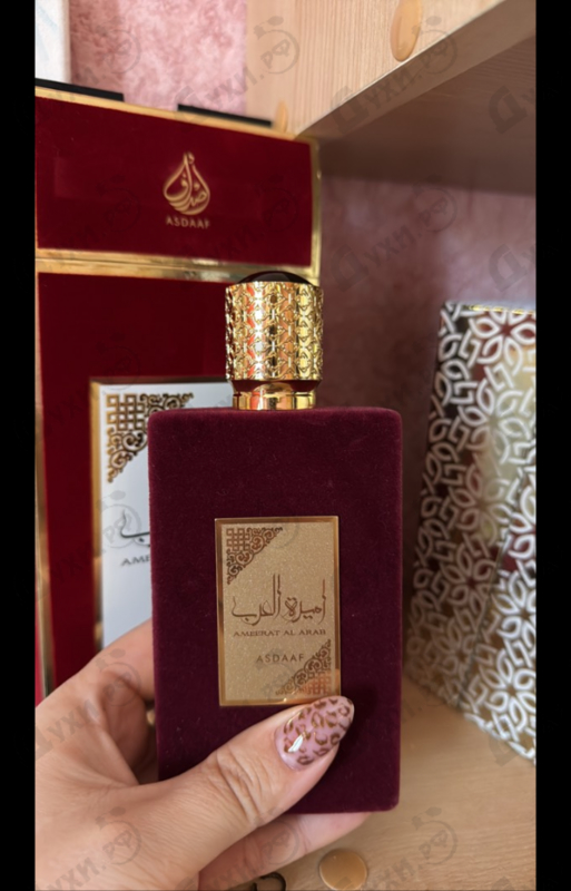Духи Ameerat Al Arab от Lattafa Perfumes