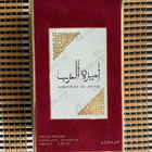 Отзыв Lattafa Perfumes Ameerat Al Arab