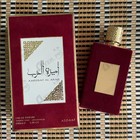 Отзывы Lattafa Perfumes Ameerat Al Arab