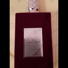 Отзыв Lattafa Perfumes Ameerat Al Arab