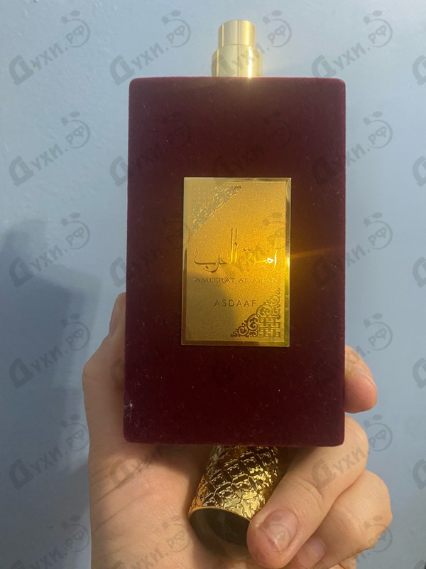 Парфюмерия Lattafa Perfumes Ameerat Al Arab