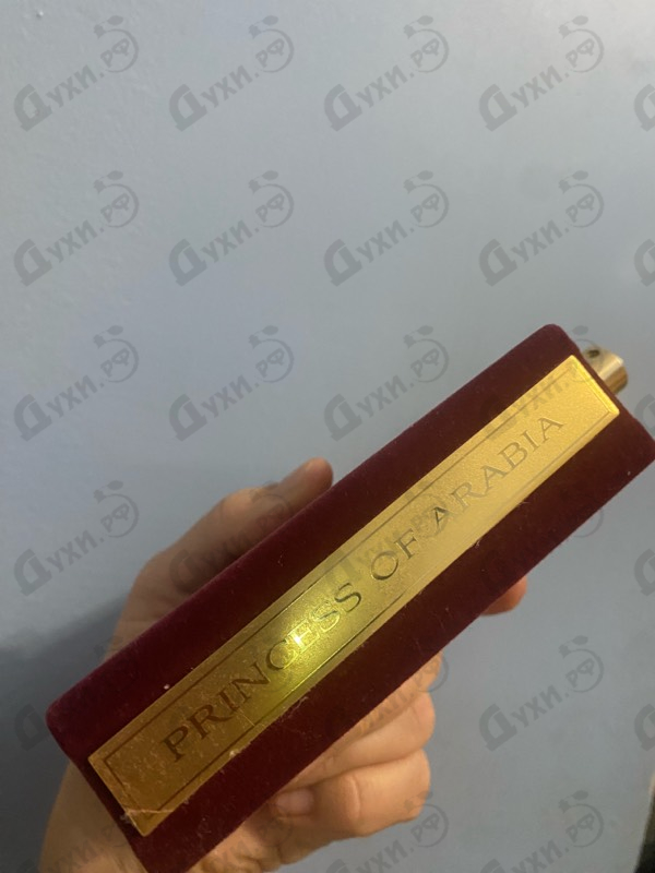 Купить Lattafa Perfumes Ameerat Al Arab