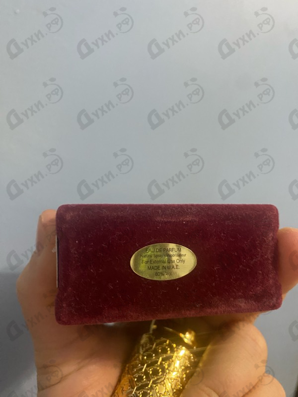 Парфюмерия Ameerat Al Arab от Lattafa Perfumes