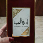 Отзывы Lattafa Perfumes Ameerat Al Arab