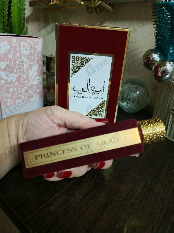 Духи Ameerat Al Arab от Lattafa Perfumes