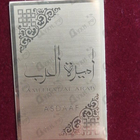 Отзыв Lattafa Perfumes Ameerat Al Arab