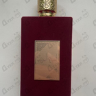Отзыв Lattafa Perfumes Ameerat Al Arab