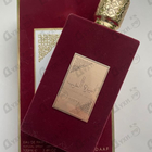 Отзывы Lattafa Perfumes Ameerat Al Arab