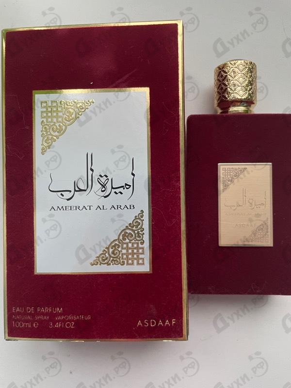 Парфюмерия Ameerat Al Arab от Lattafa Perfumes