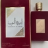 Парфюмерия Ameerat Al Arab от Lattafa Perfumes