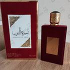 Отзывы Lattafa Perfumes Ameerat Al Arab