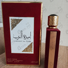 Отзывы Lattafa Perfumes Ameerat Al Arab