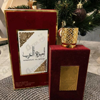 Отзывы Lattafa Perfumes Ameerat Al Arab