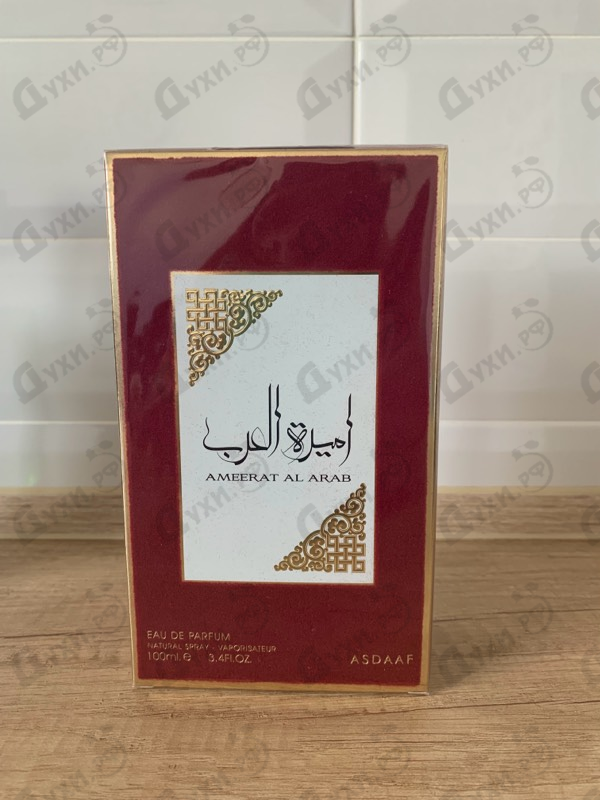 Парфюмерия Ameerat Al Arab от Lattafa Perfumes