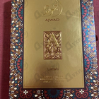 Парфюм Lattafa Perfumes Ajwad