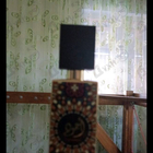 Духи Ajwad от Lattafa Perfumes