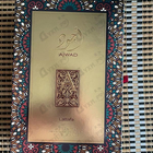 Отзыв Lattafa Perfumes Ajwad