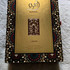 Купить Ajwad от Lattafa Perfumes