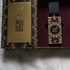 Парфюмерия Lattafa Perfumes Ajwad