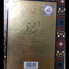Парфюм Lattafa Perfumes Ajwad