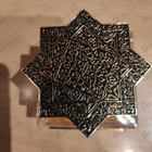 Отзыв Kajal Dahab