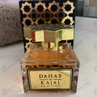 Духи Dahab от Kajal