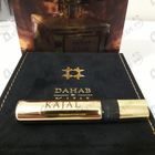 Отзыв Kajal Dahab