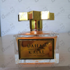 Отзыв Kajal Dahab