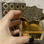 Парфюм Kajal Dahab