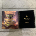 Духи Dahab от Kajal