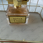 Духи Dahab от Kajal