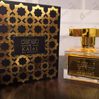 Отзыв Kajal Dahab