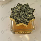 Отзыв Kajal Dahab