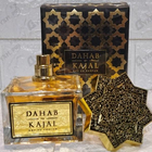 Духи Dahab от Kajal