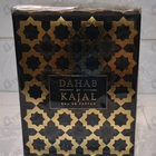 Отзывы Kajal Dahab