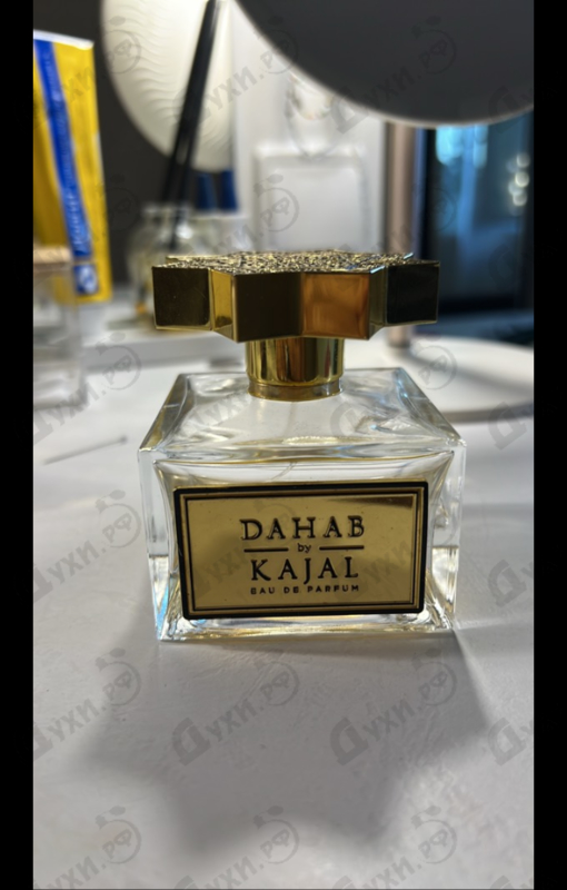 Отзыв Kajal Dahab
