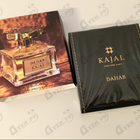Парфюм Kajal Dahab