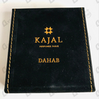 Духи Dahab от Kajal