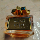 Духи Dahab от Kajal