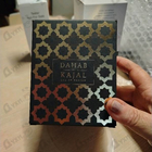 Отзыв Kajal Dahab