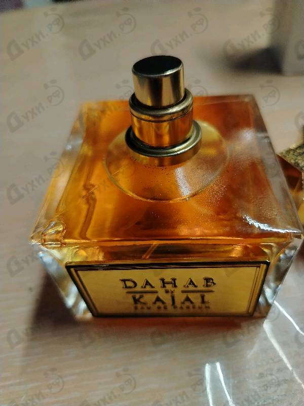 Отзыв Kajal Dahab