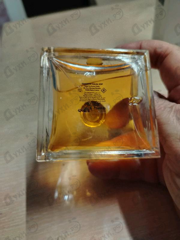 Купить Dahab от Kajal