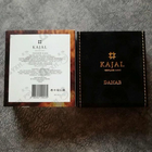 Отзывы Kajal Dahab