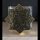 Парфюм Kajal Dahab