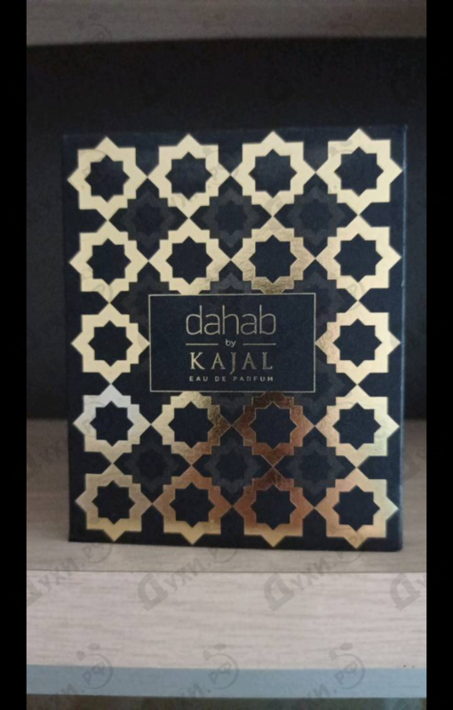 Парфюмерия Dahab от Kajal