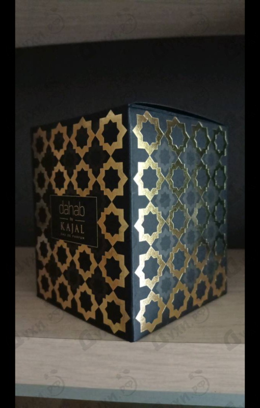 Отзывы Kajal Dahab