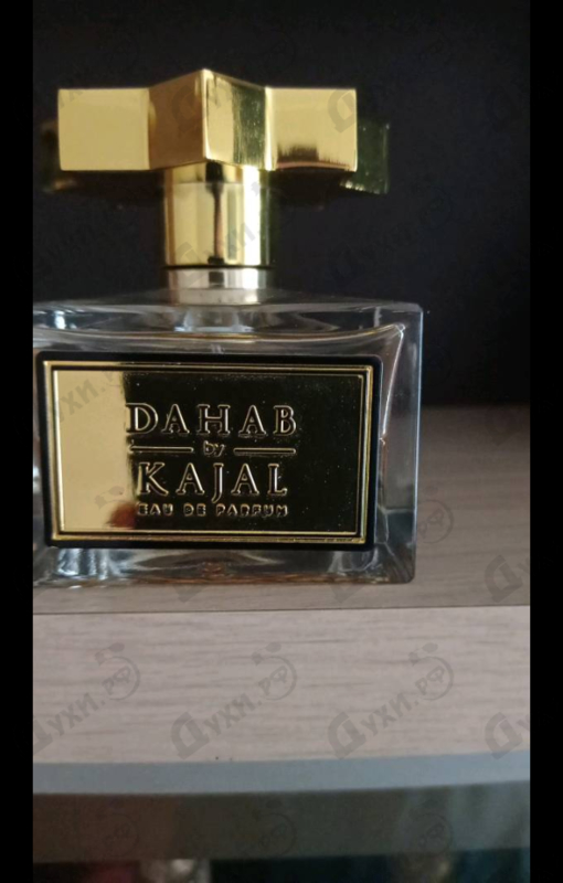 Отзыв Kajal Dahab