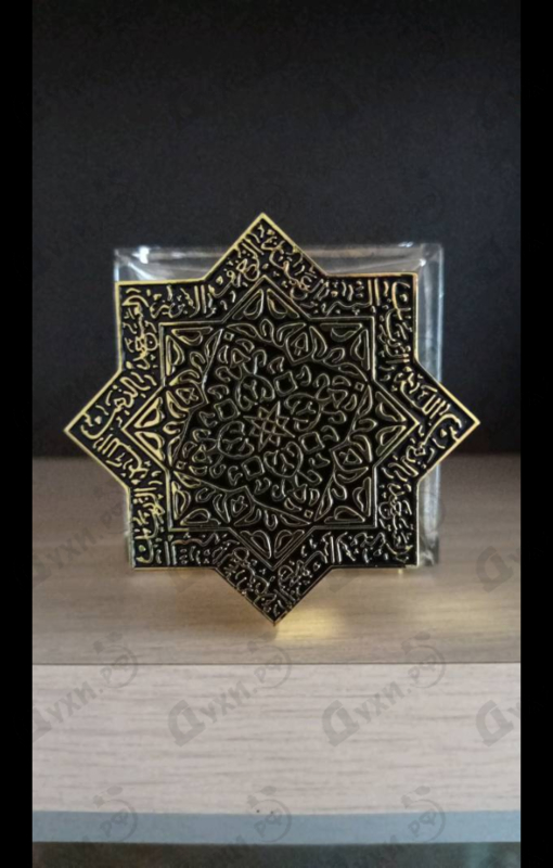 Отзывы Kajal Dahab